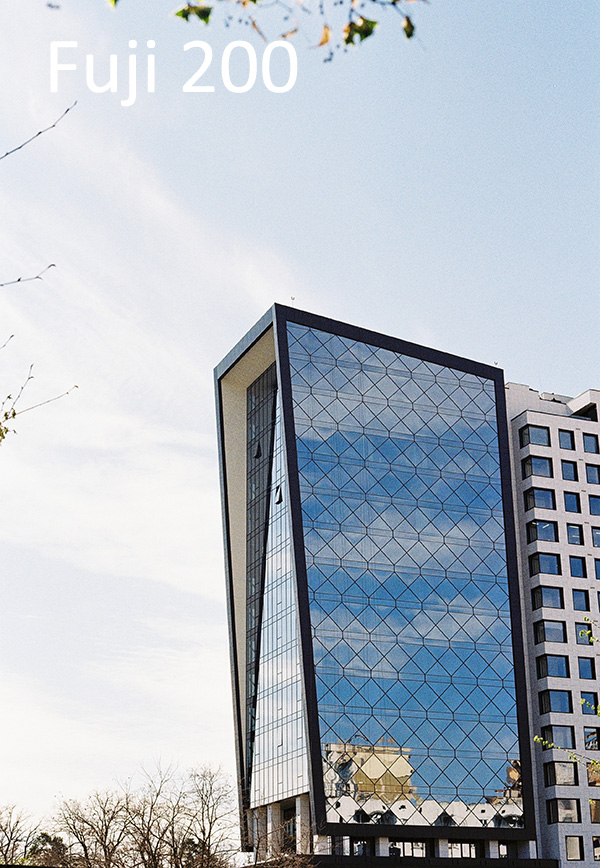 Fuji 200 photo 5