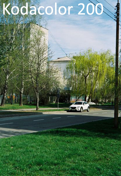Kodak Kodacolor 200 photo 2