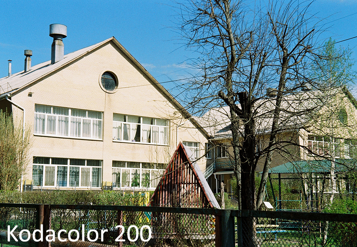 Kodak Kodacolor 200 photo 3
