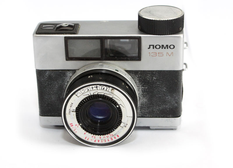 Ломо 135М фото ракурс 2