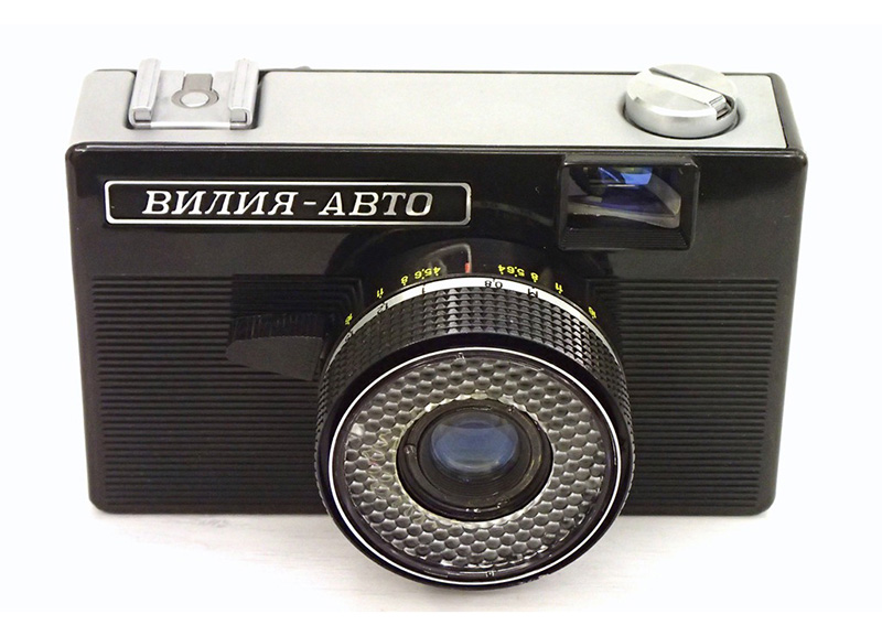 Вилия-Авто фото ракурс 1