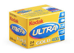 Kodak Ultramax/Gold 400 фото упаковки 2